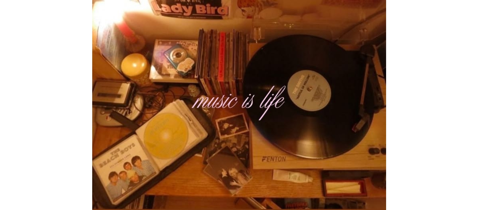 Şarkılarda Saklı Anılar