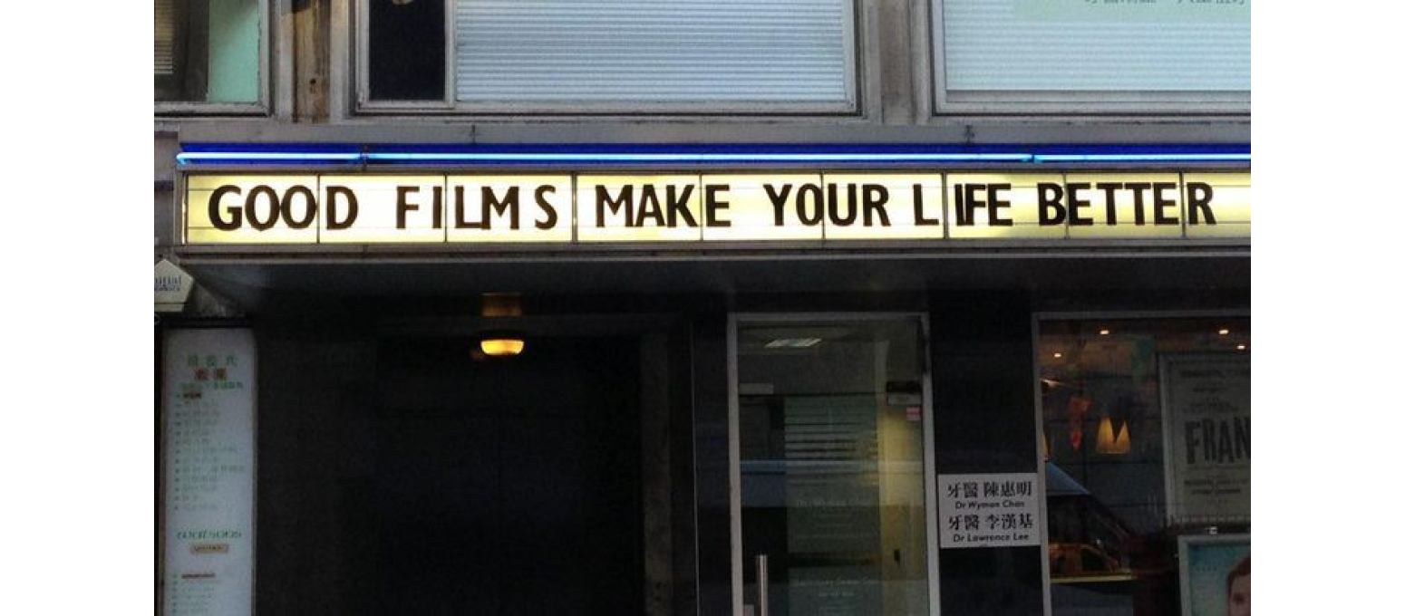 Comfort Movies: Sinemanın Duygusal Konforu