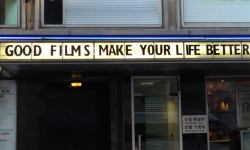  Comfort Movies: Sinemanın Duygusal Konforu