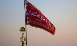  Bir Ülke Bir Bilgi: İran’daki Kırmızı Bayrak