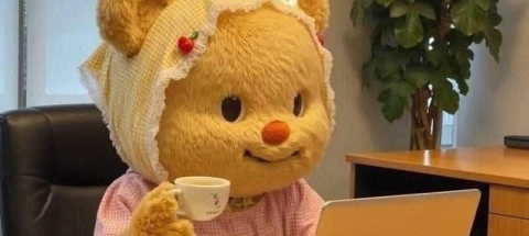 Neptün Sıla Çetin