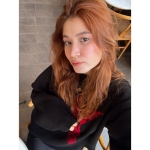İdil Doğa Çağlayan