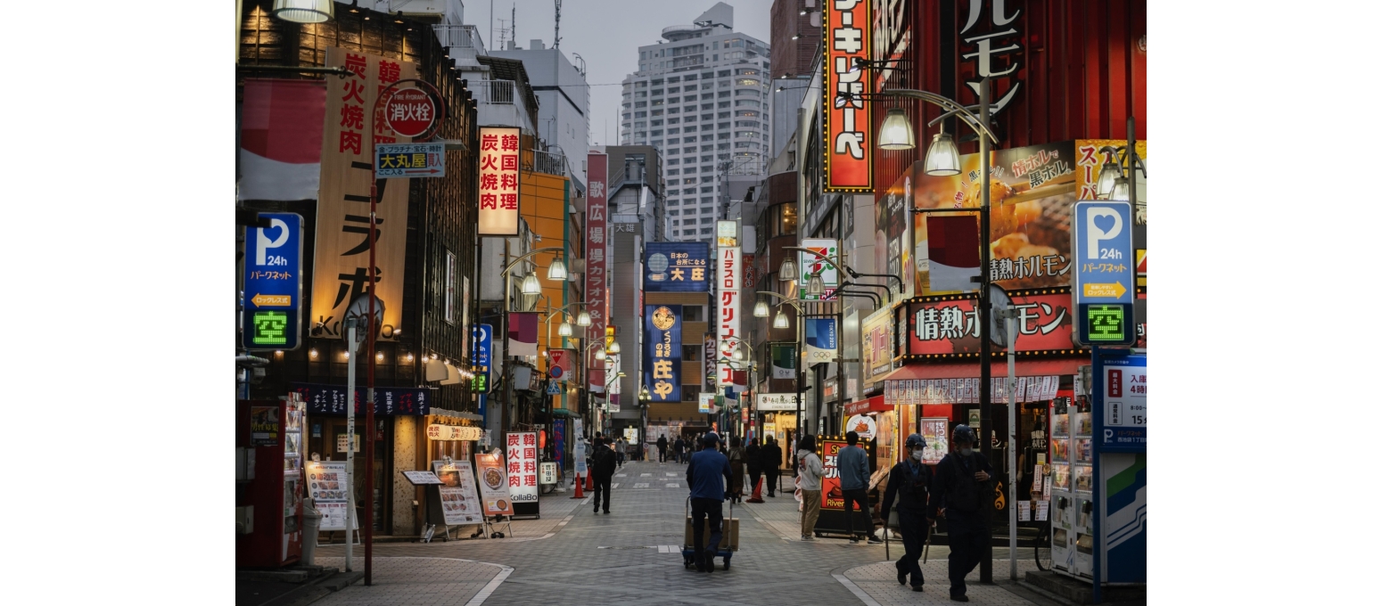Japonlar Neden Teknolojide Bu Kadar İyiler?