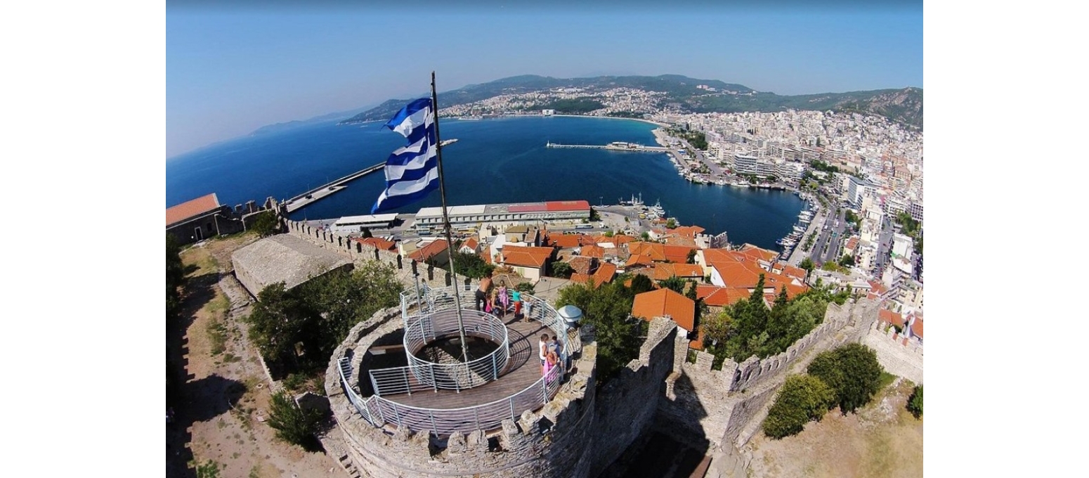 Ege’nin Saklı İncisi: Kavala