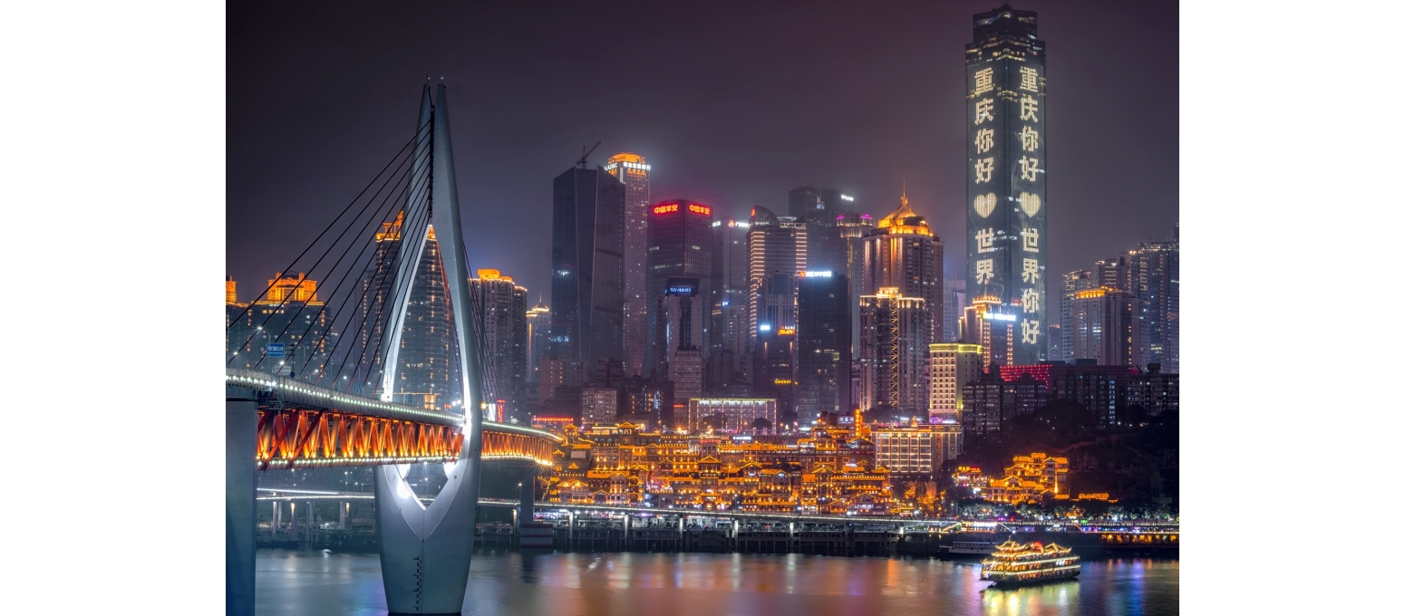 Chongqing Gezi Rehberi – Part 2: Gecenin İçinde, Nehirlerin Arasında