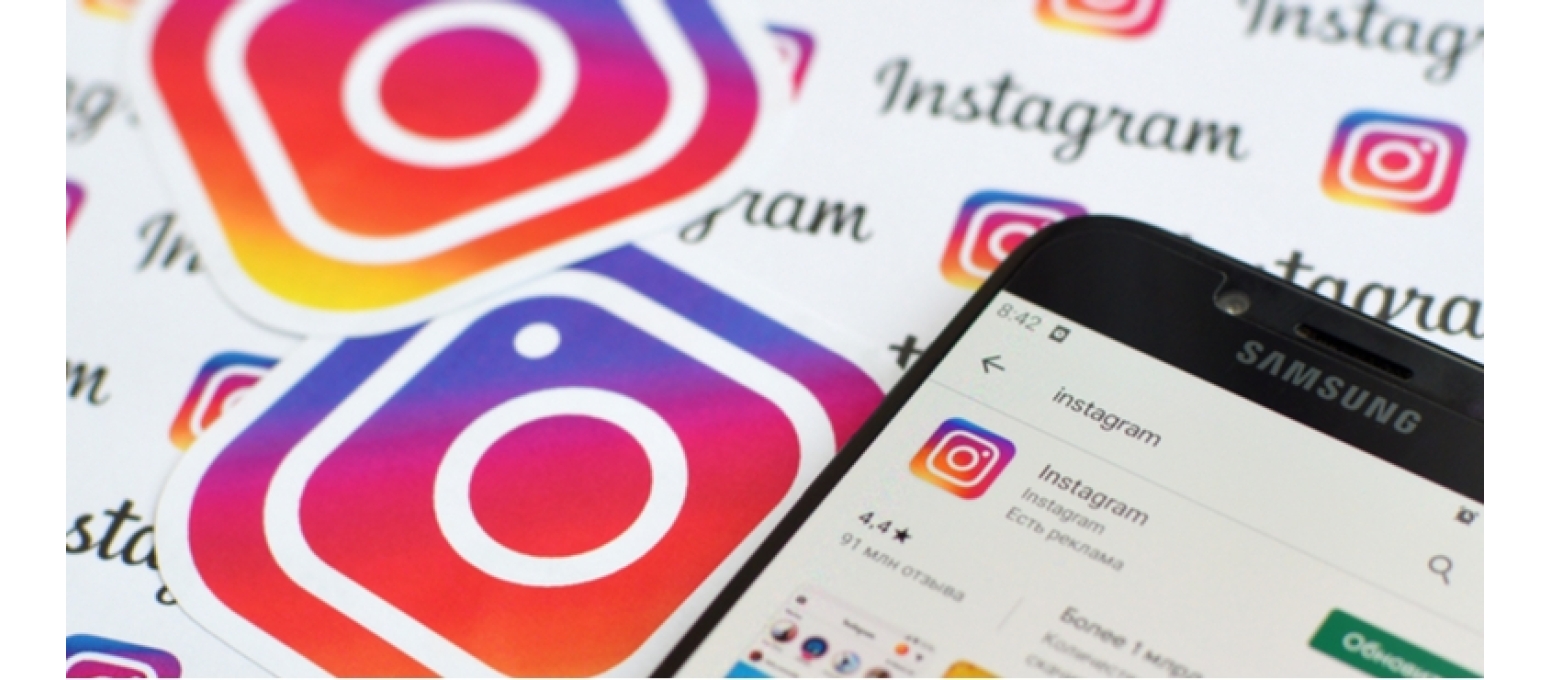 Instagram’da Satış Yapmak: E-Ticaret Hakkında Hap Bilgiler
